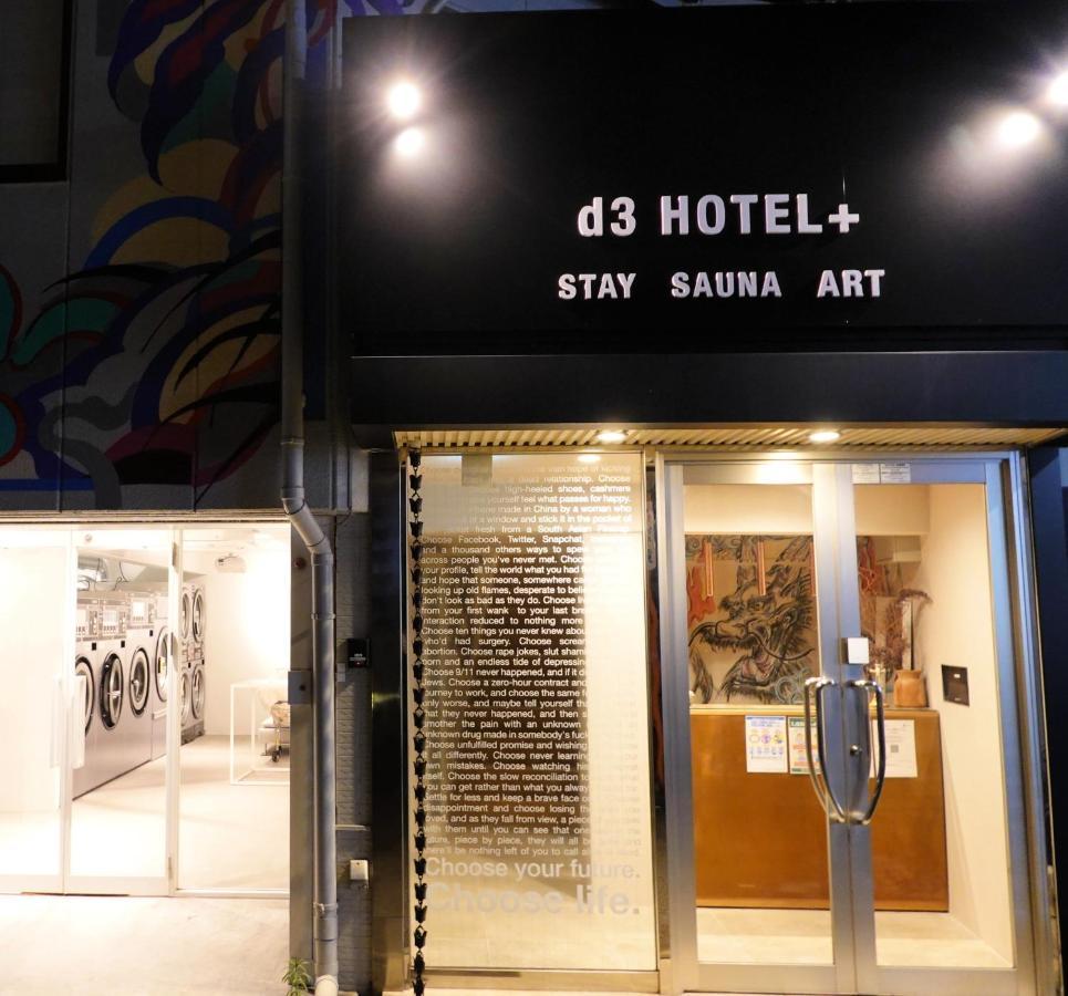 D3 Hotel Gallery3 Osaka Dış mekan fotoğraf